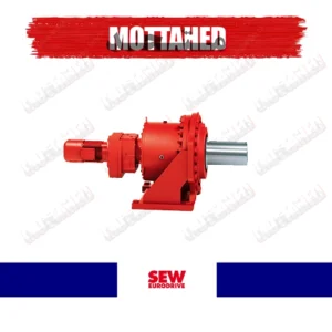 گیربکس خورشیدی sew
