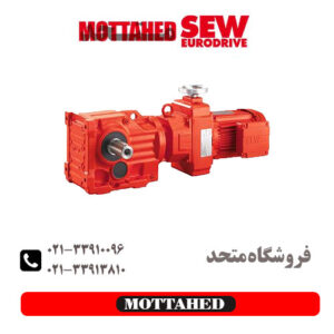 گیربکس دورمتغیر