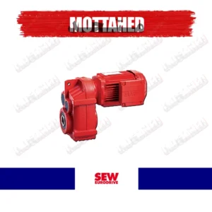 گیربکس آویز sew