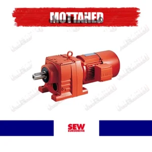 گیربکس شافت مستقیم sew