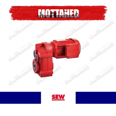 گیربکس-آویز-sew